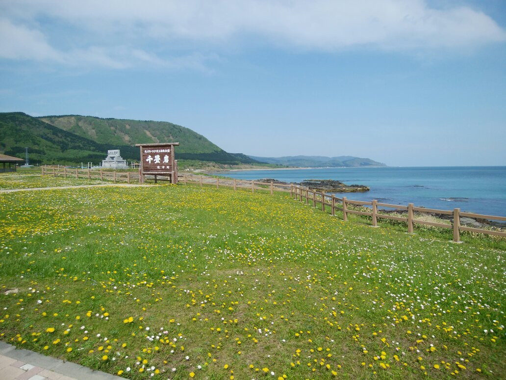 Usutaibe Senjoiwa Camp Site-枝幸町必去景点