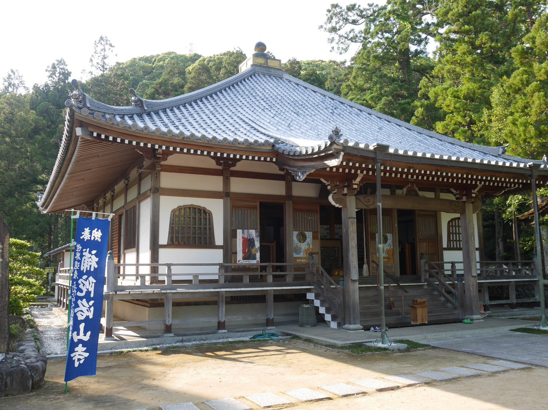 Fudarakusanji Temple景点图片