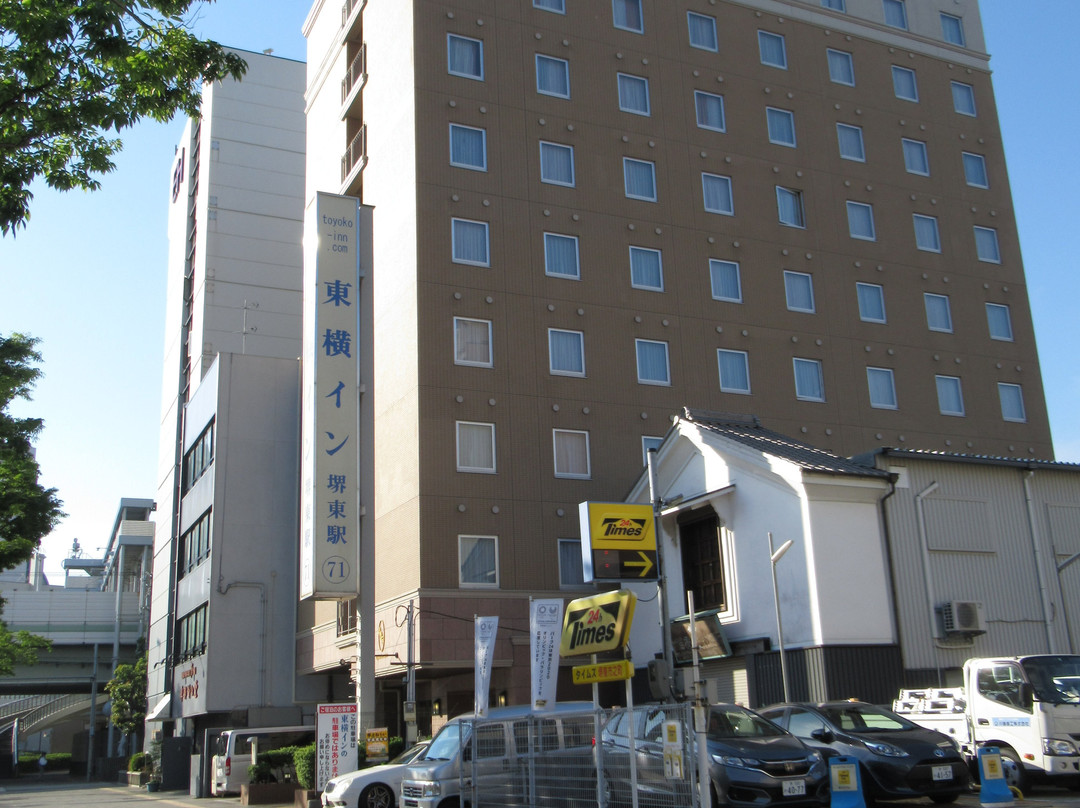 Toyoko Inn Sakaihigashi Eki主图