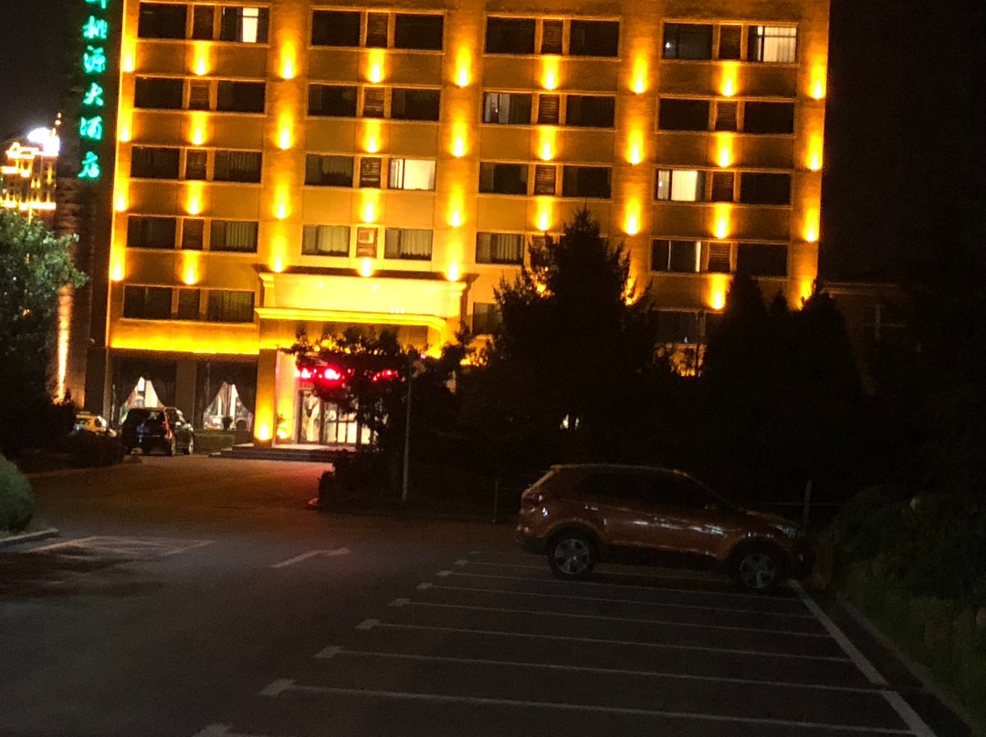 庄河市酒店住宿-天外桃源大酒店