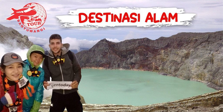 Tour Banyuwangi-巴纽旺宣必去景点