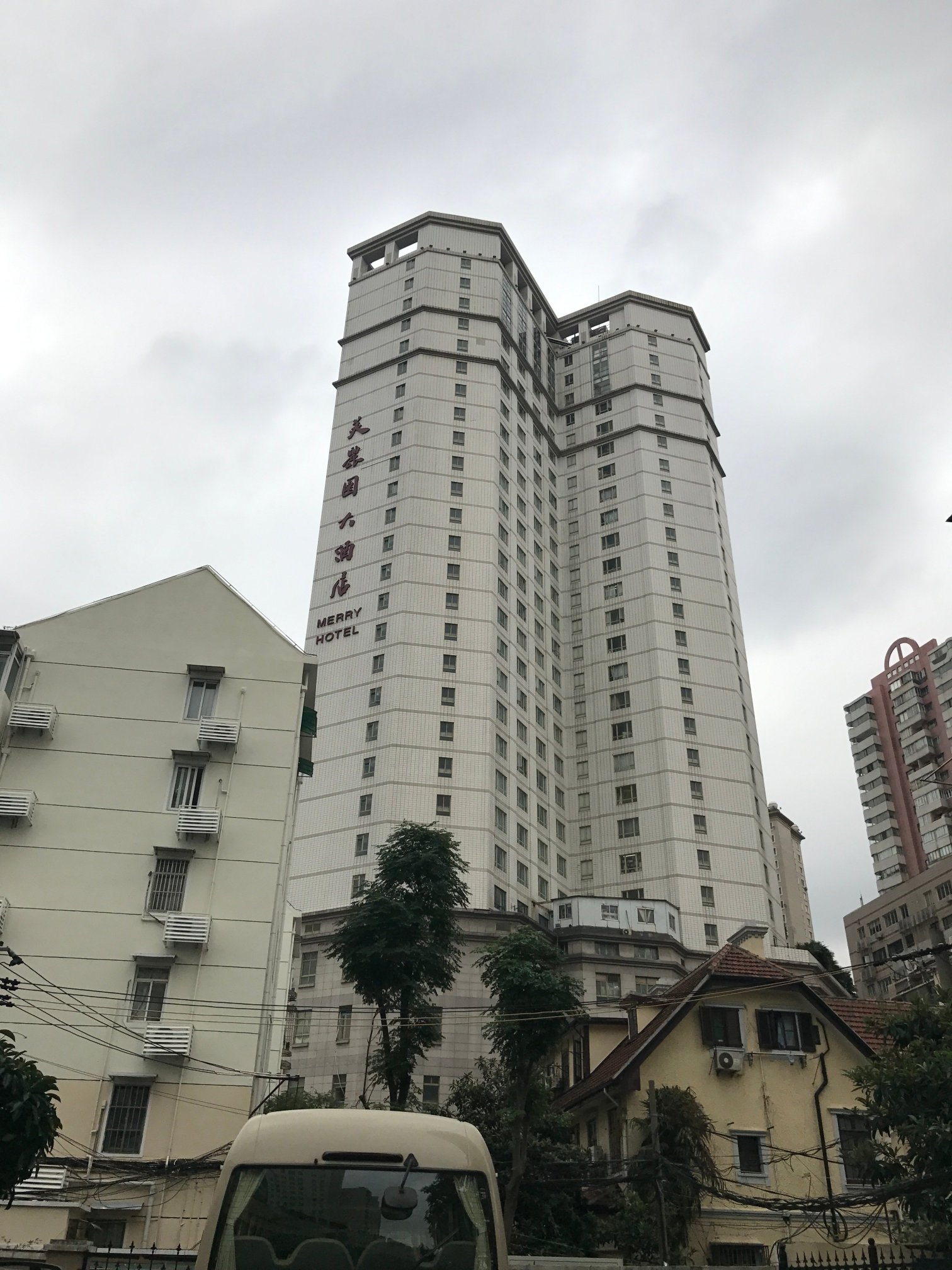 上海美丽园大酒店-浴室