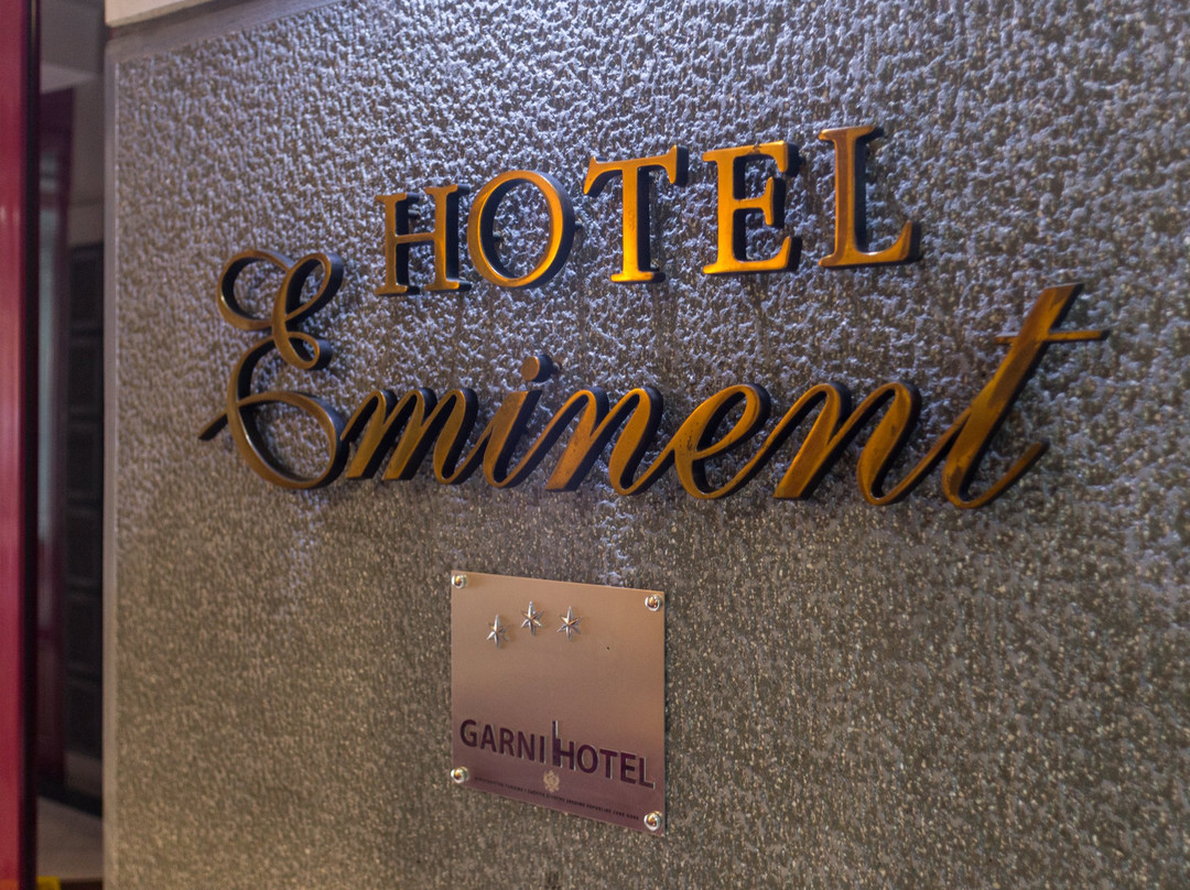 艾米能特酒店主图