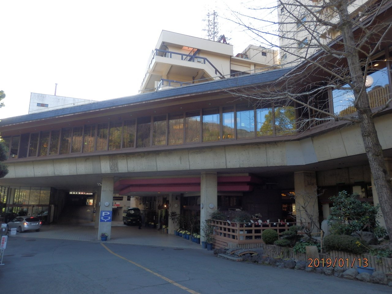 Fuseo Onsen Fushioukaku-浴室