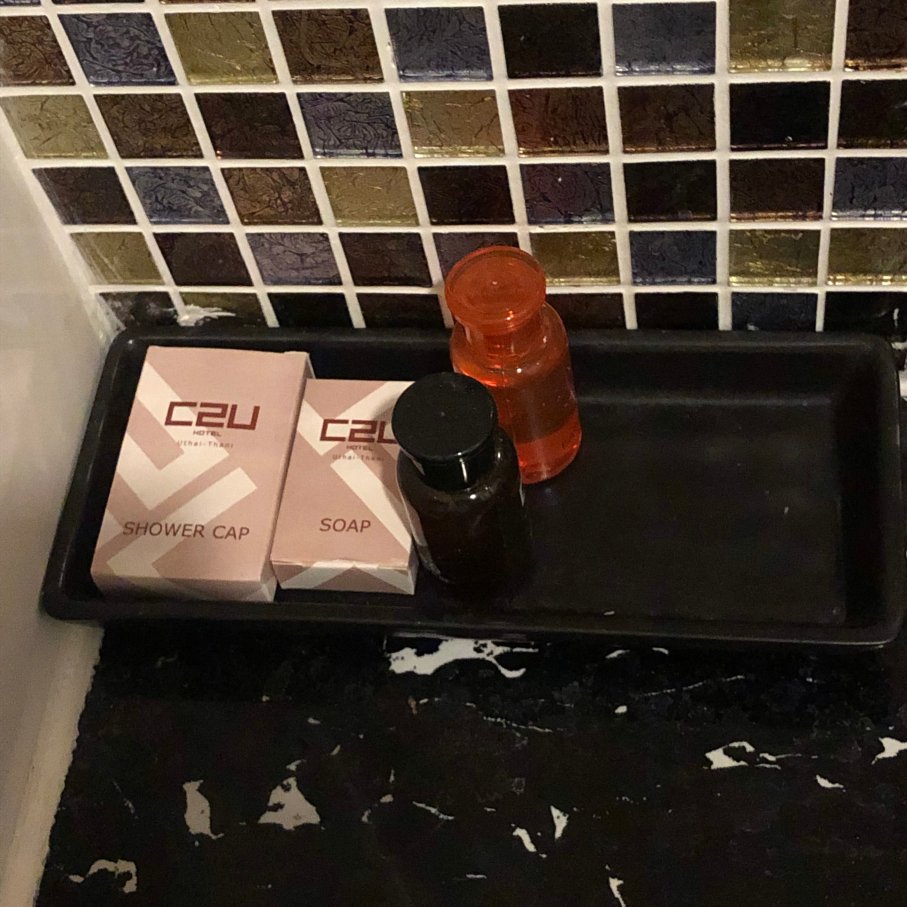 乌泰他尼C2U酒店-浴室