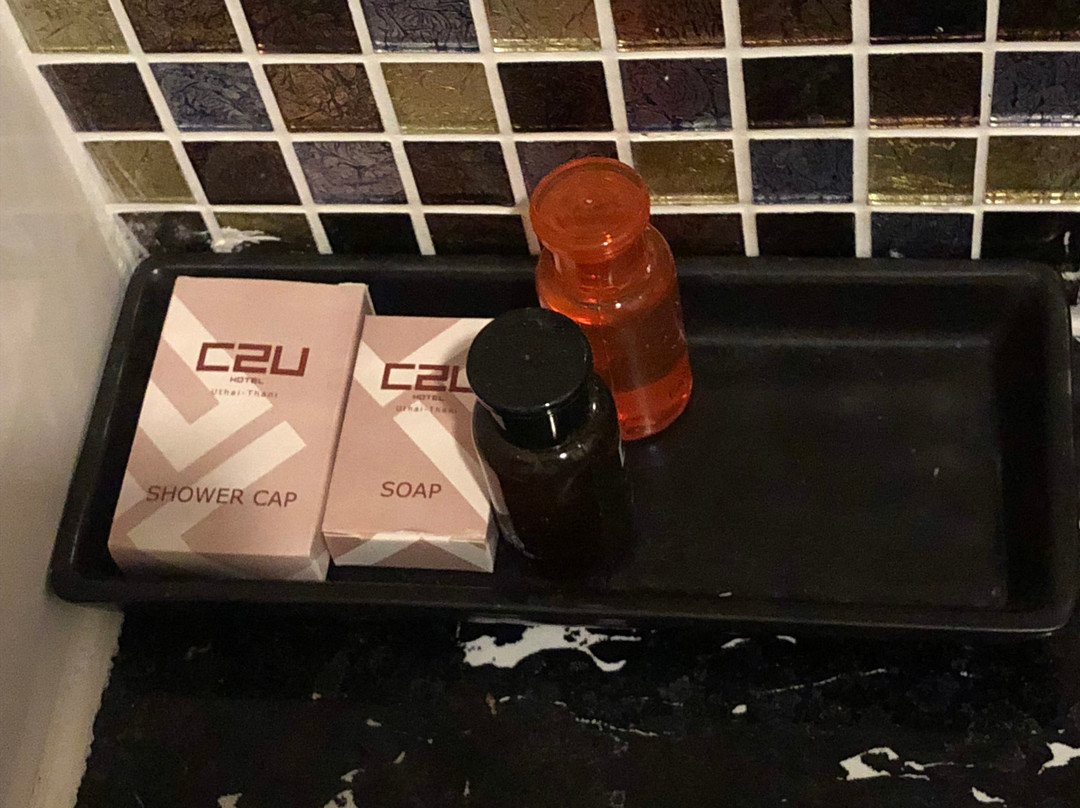 C2U Hotel Uthai Thani主图