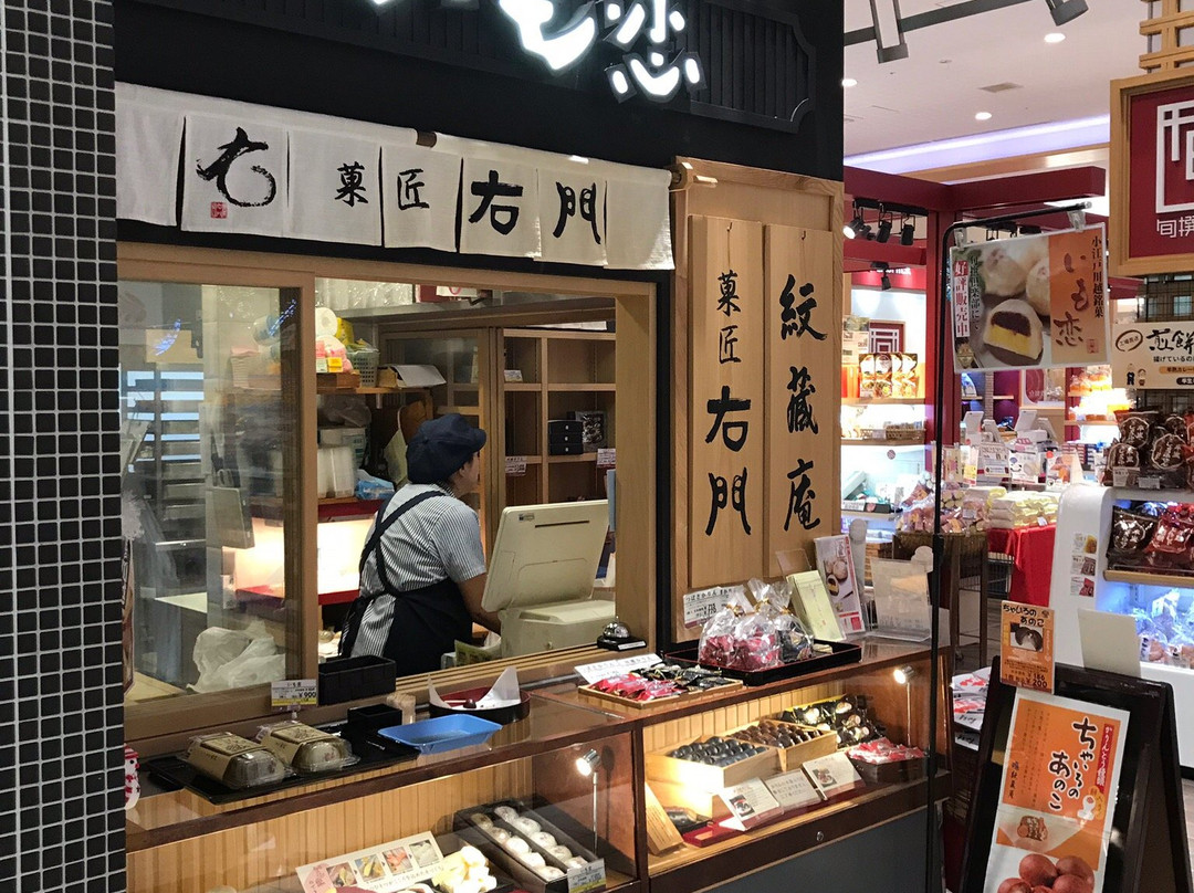 Pasar Moyoshi-三芳町必去景点