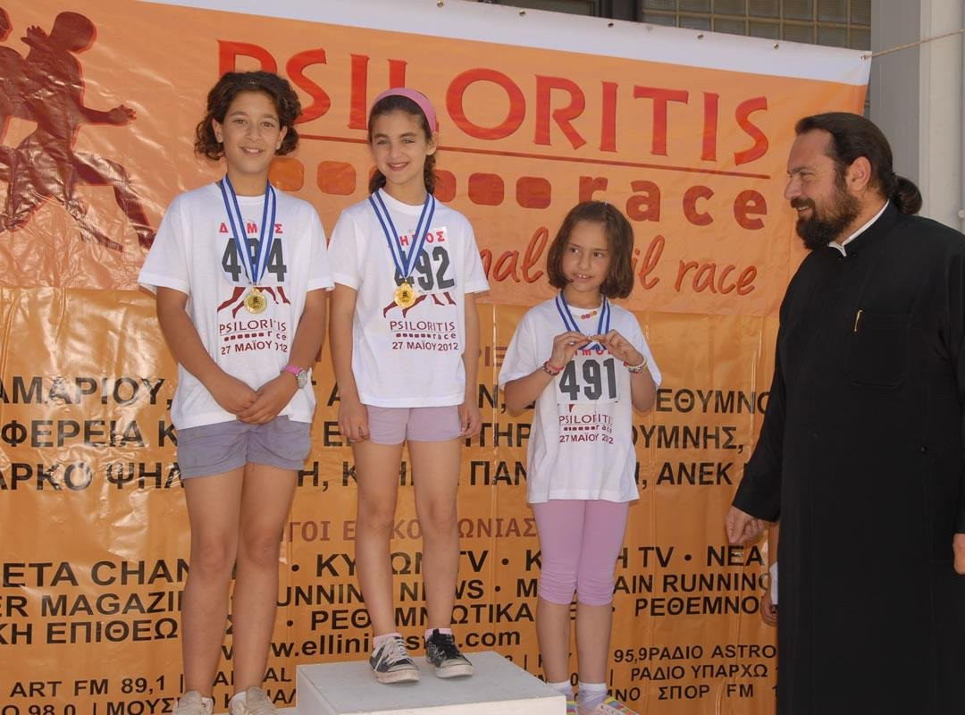 Psiloritis Race International Trail Race-雷斯蒙必去景点