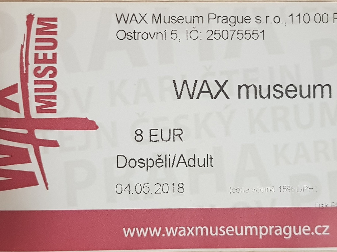 Wax Museum Karlstejn景点图片