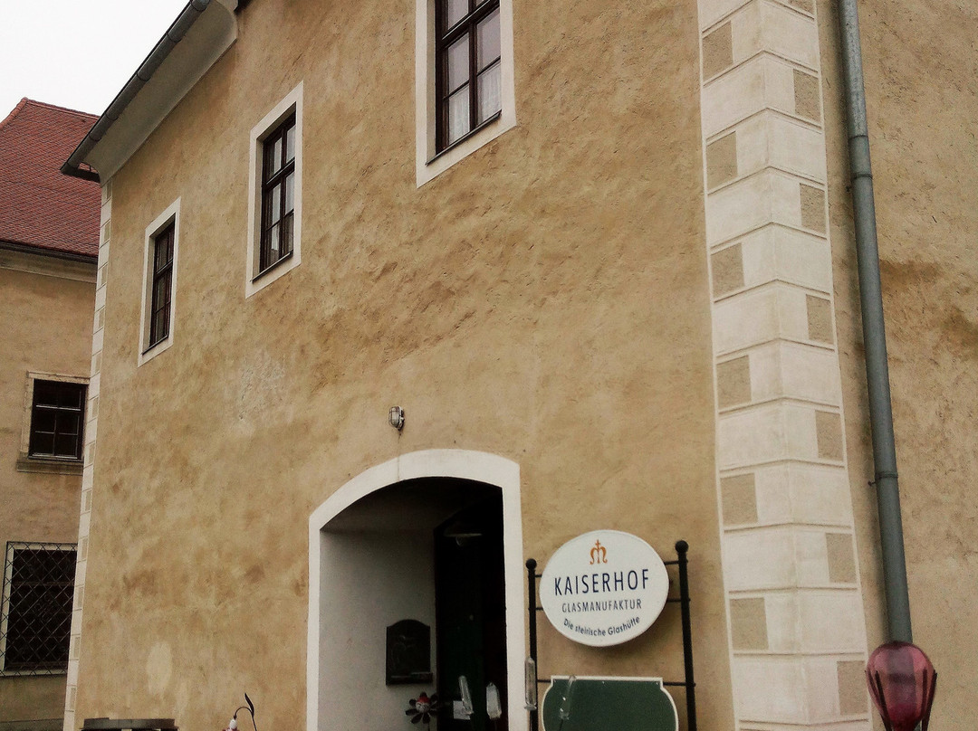 Stift Neuberg-Neuberg an der Muerz必去景点
