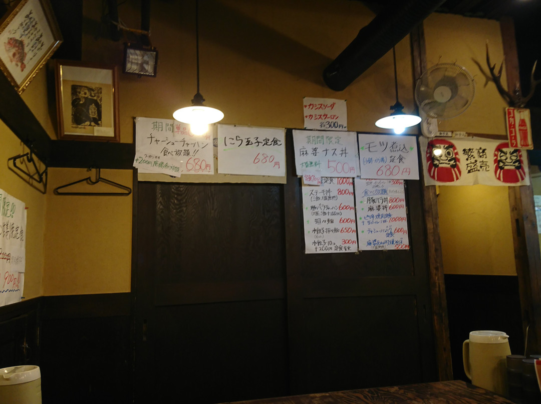 まんぷく食堂大久保店