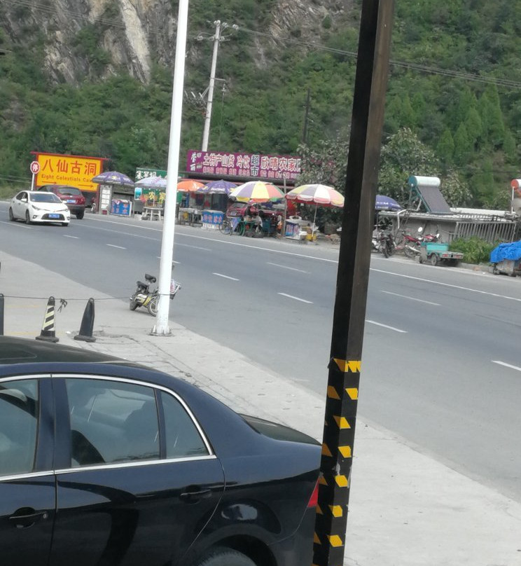 黄崖关长城游览区景点图片