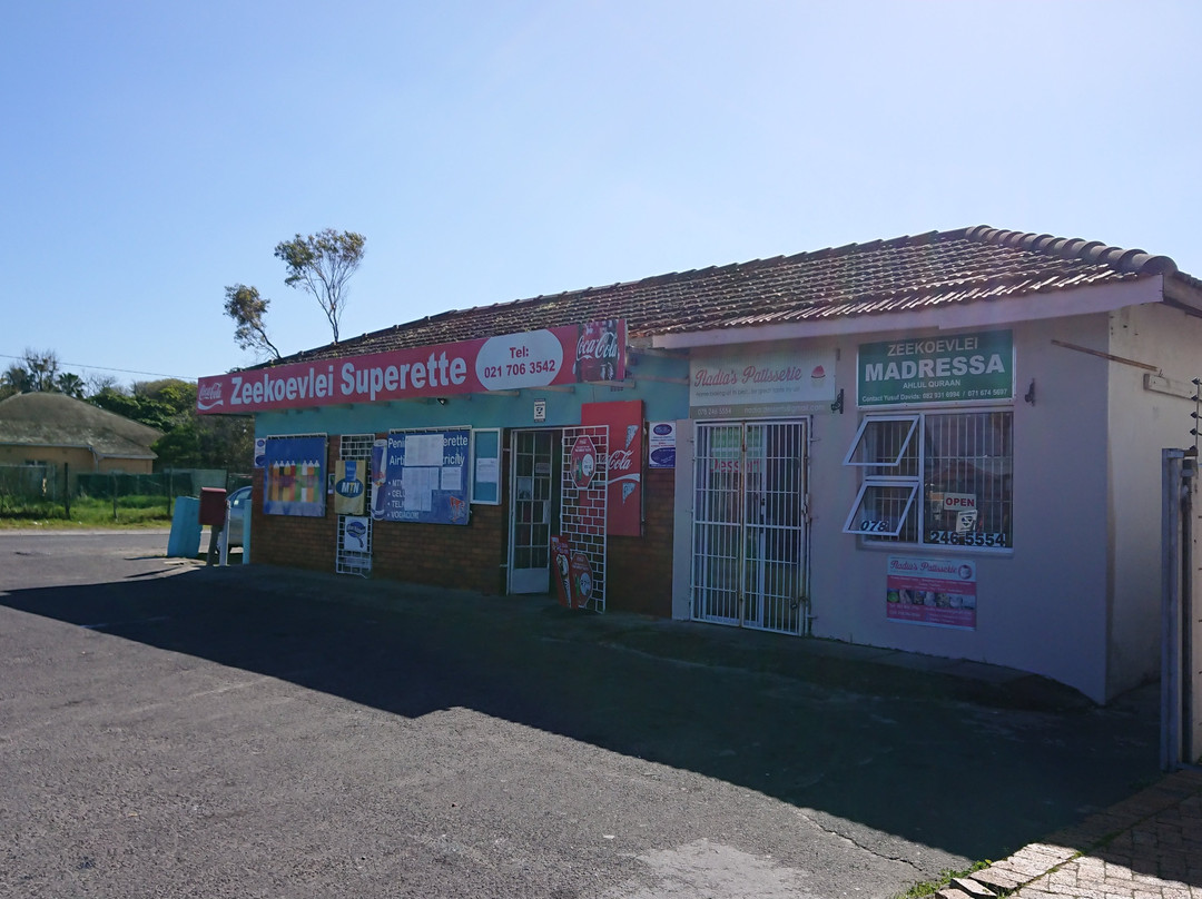 Strandfontein餐馆和美食-Nadia's Patisserie