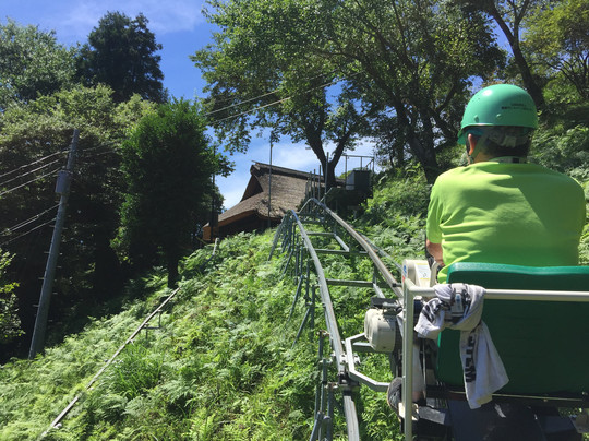 Kyu Kobayashike Jutaku