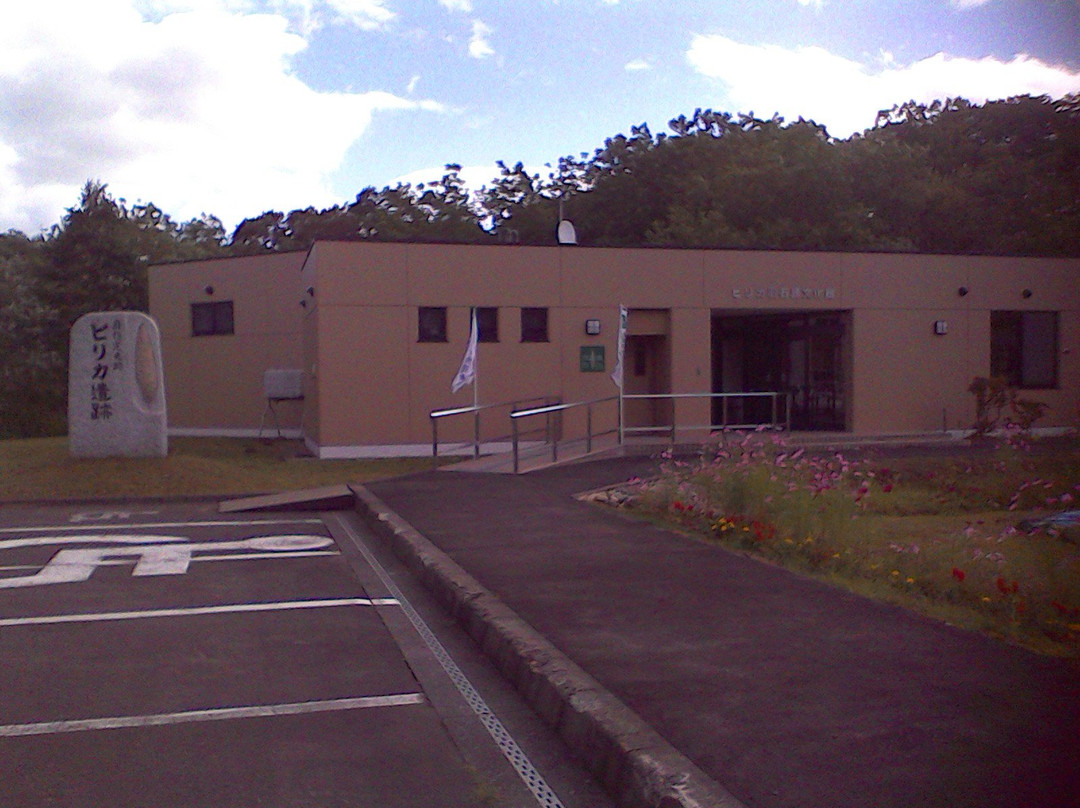 National Historic Site Pirika