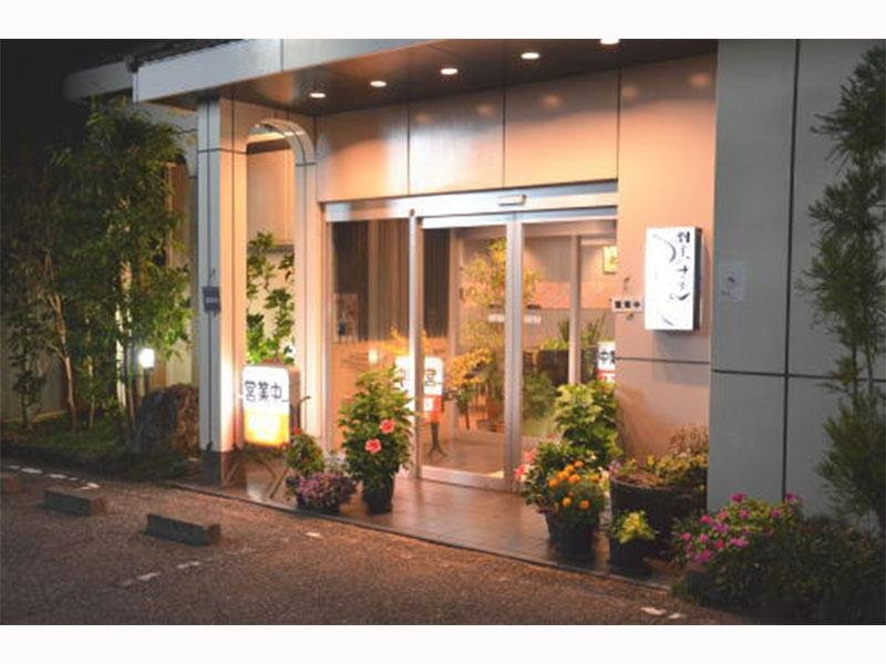 割烹さろん つくし