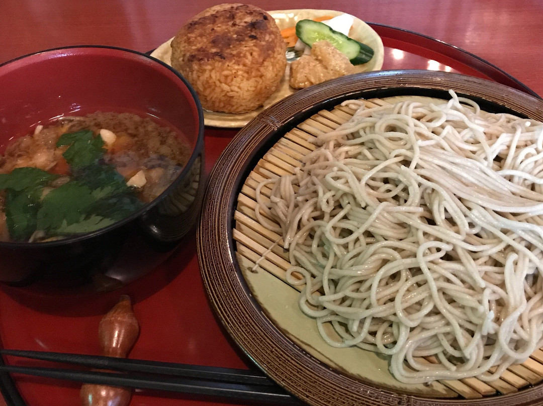 華の蔵
