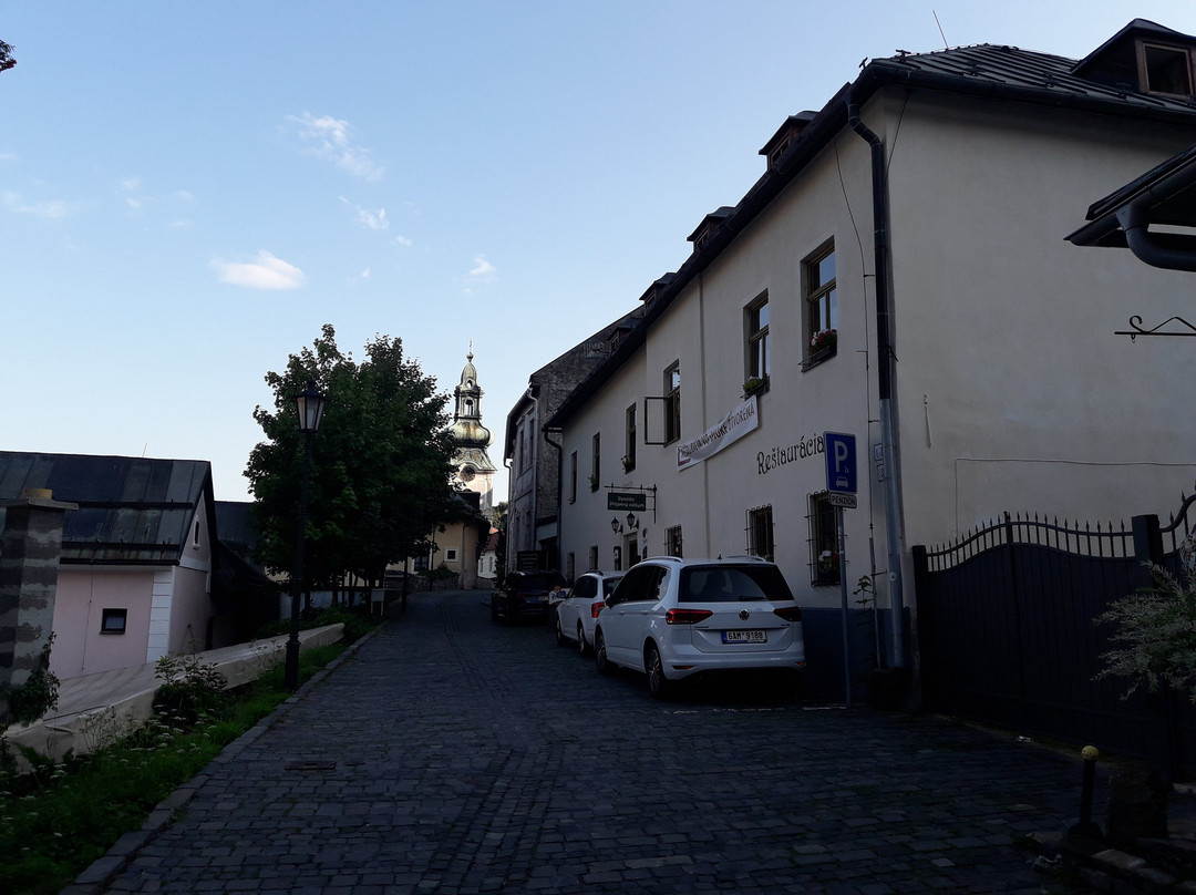 Penzión a Reštaurácia Príjemný oddych主图