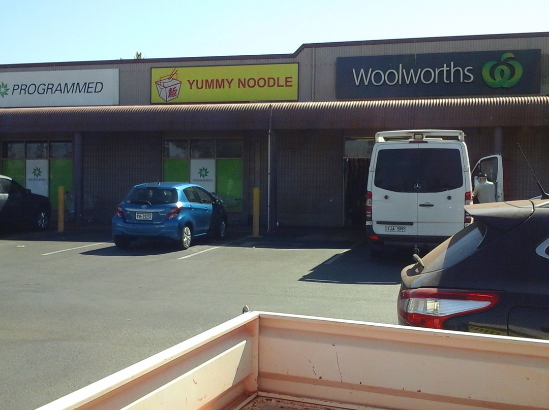 Port Hedland餐馆和美食-Yummy Noodle