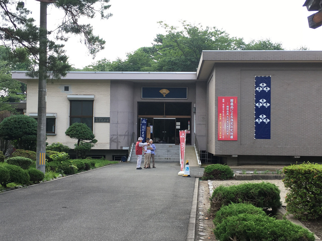 The Satake Historical Material Museum-秋田市必去景点