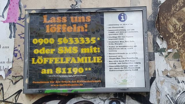 Loffelfamilie-莱比锡必去景点