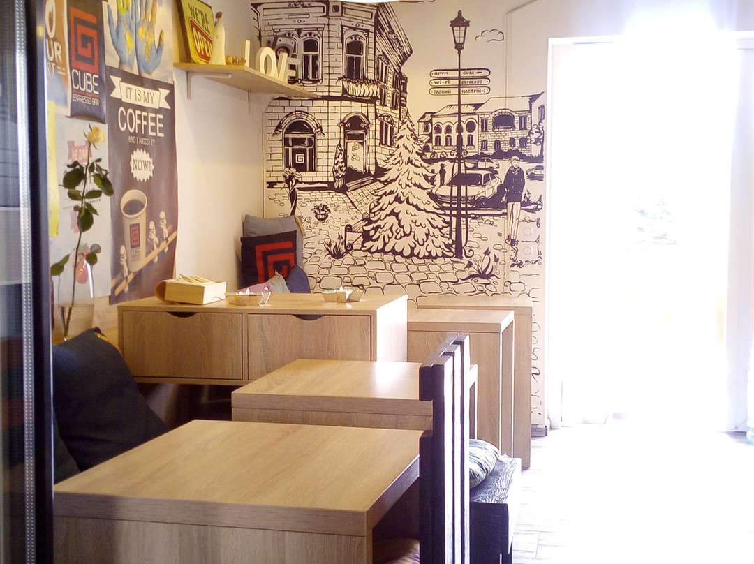 Khokhitva餐馆和美食-Cube Espresso Bar