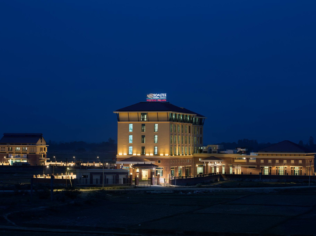 Soaltee Westend Premier主图