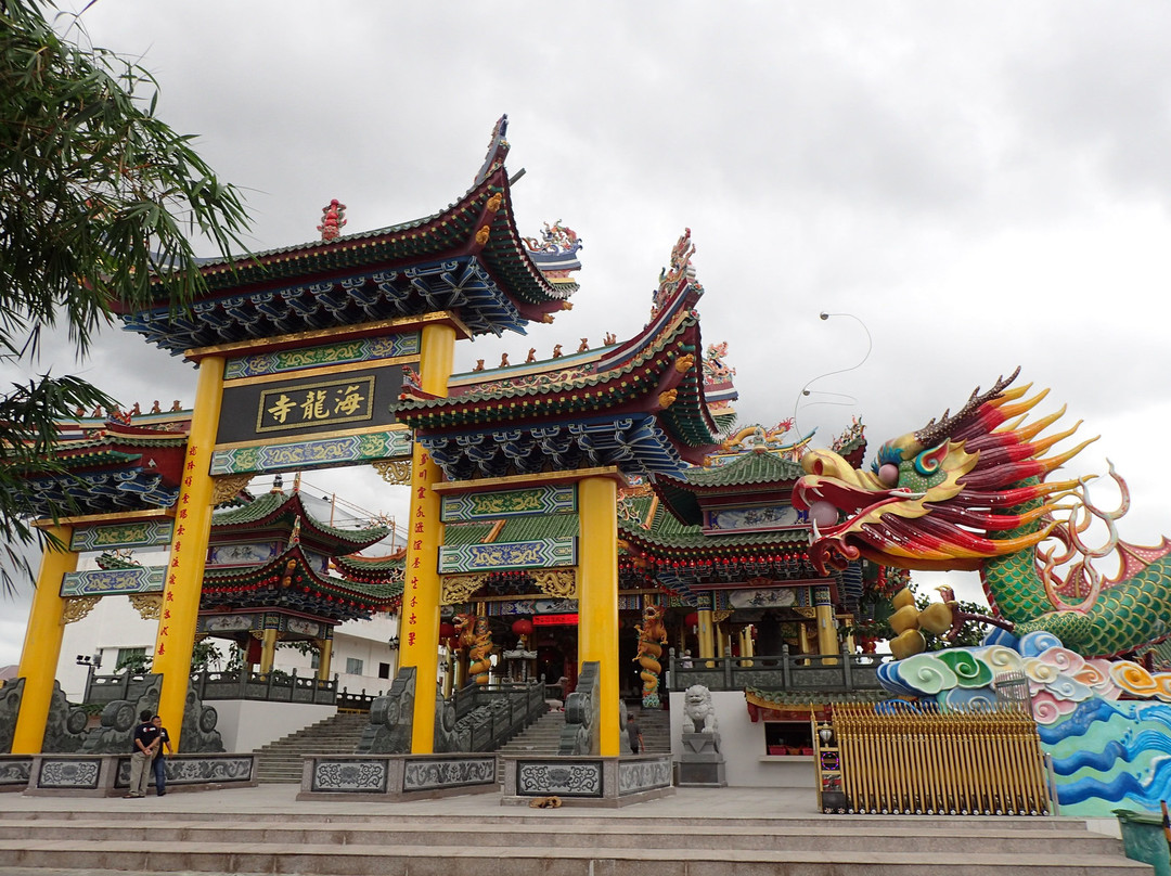 Hai Long Si Temple景点图片