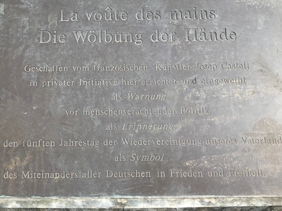 Die Woelbung der Haende-Helmstedt必去景点