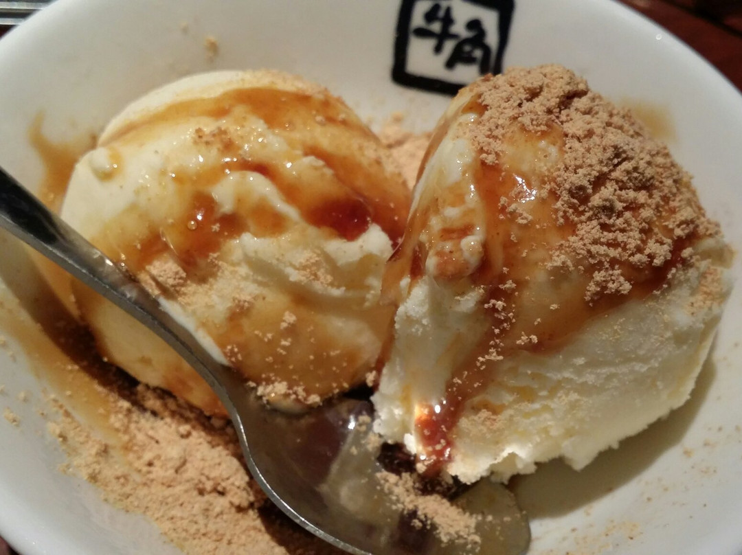 牛角 静岡sbs通り店