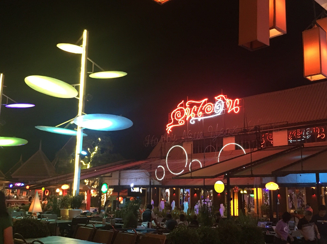 อุ่นไอดิน