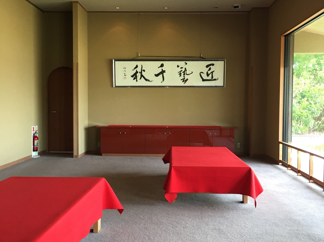 Kishu Museum-白滨町必去景点