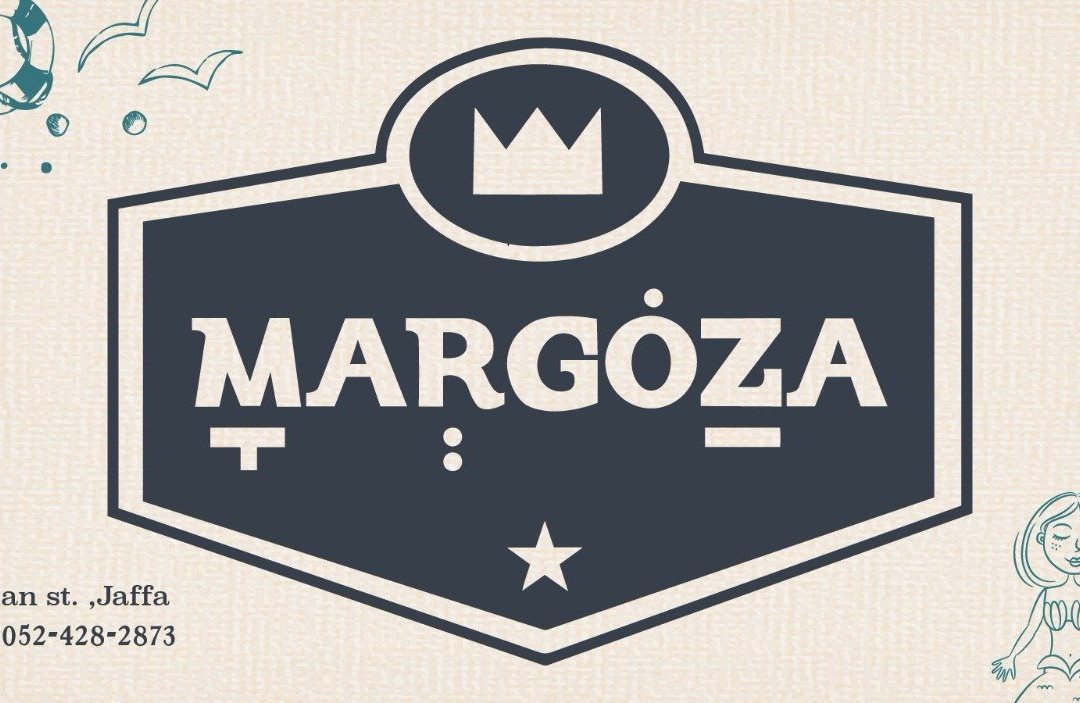 מרגוזה בר - Margoza Bar