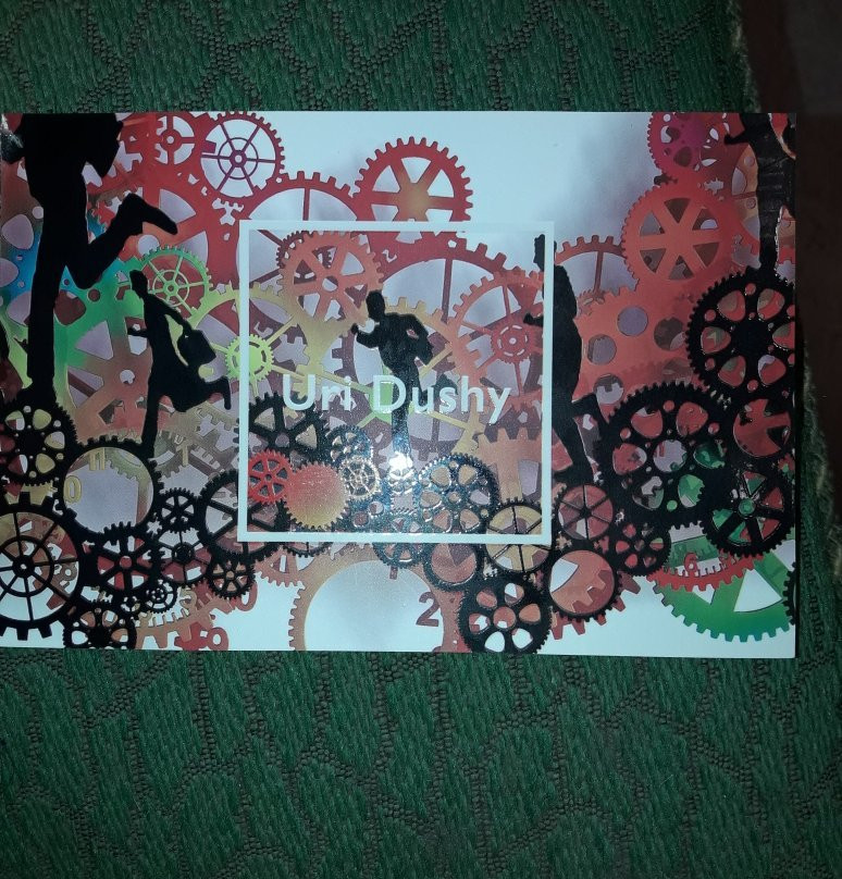 Uri Dushy - Artist's Gallery-雅法必去景点