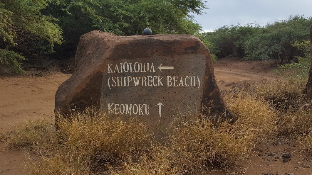 船难海滩-拉奈市必去景点