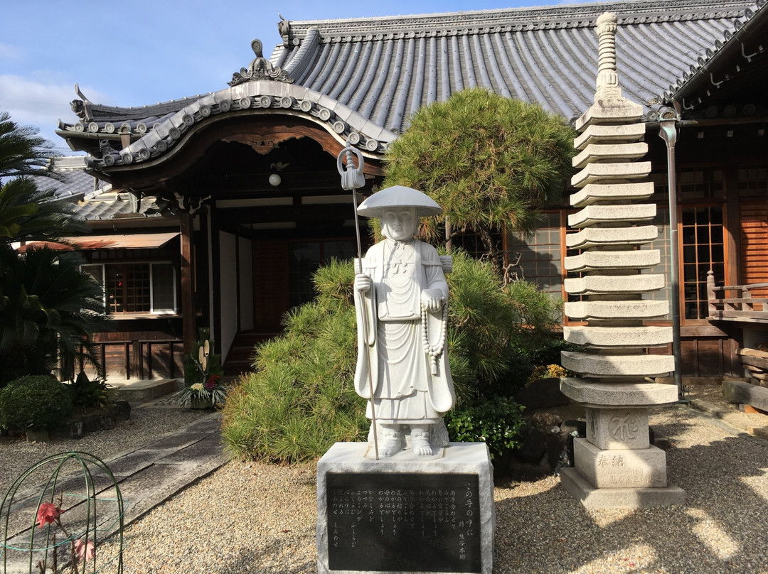 Kongo-in-伊丹市必去景点