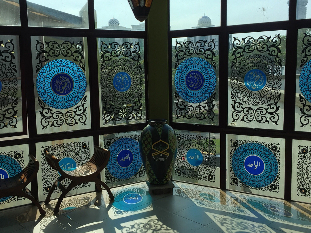 Kompleks Taman Seni Islam Antarabangsa-莎阿南必去景点