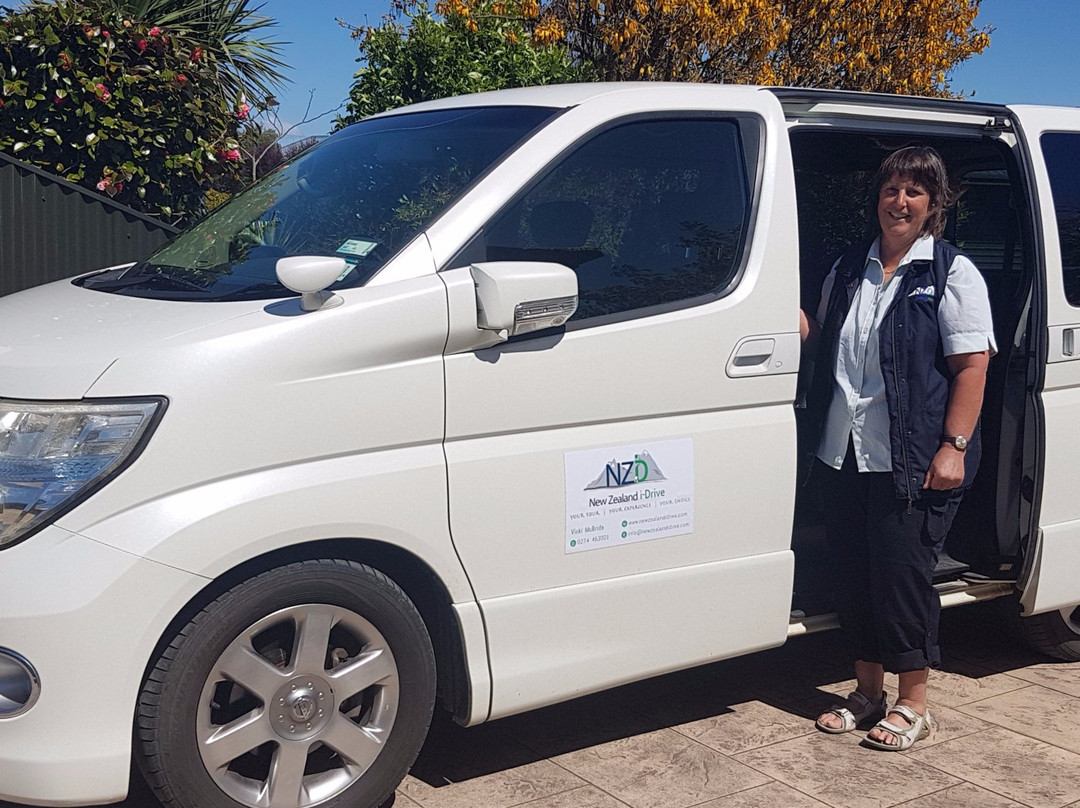 New Zealand I Drive-莫图伊卡必去景点