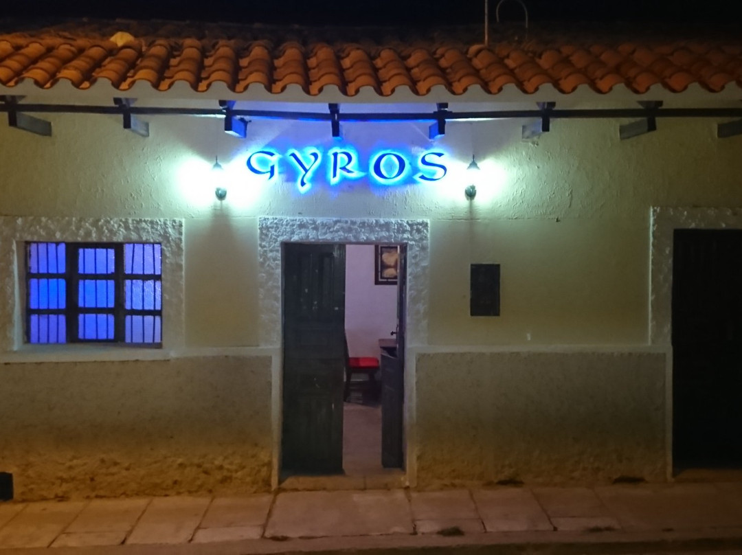 Vallegrande餐馆和美食-GYROS Cafe/Bar