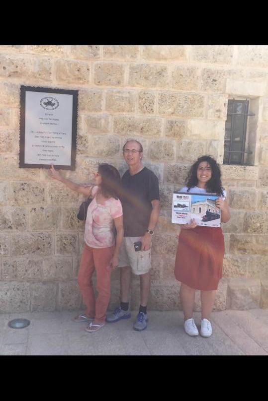 Engine 70414-贝尔谢巴必去景点