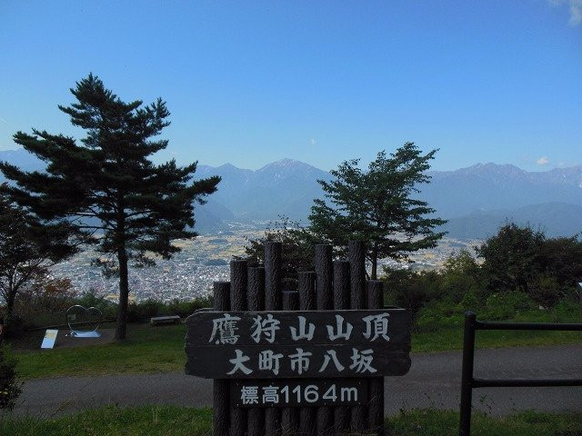 Mt.Takagari-大町市必去景点
