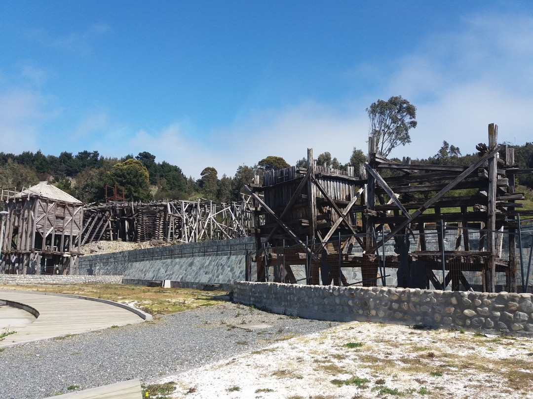 Parque del Carbon-Lebu必去景点