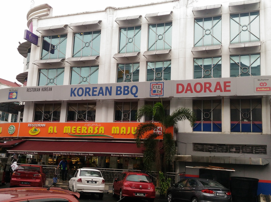 Restoran Al Meerasa Maju