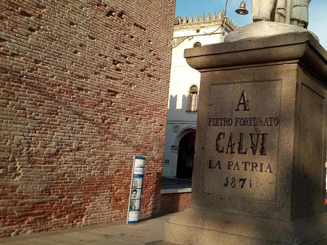 Monumento a Pietro Fortunato Calvi-Noale必去景点