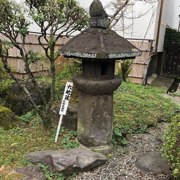 Hirose Museum-日田市必去景点