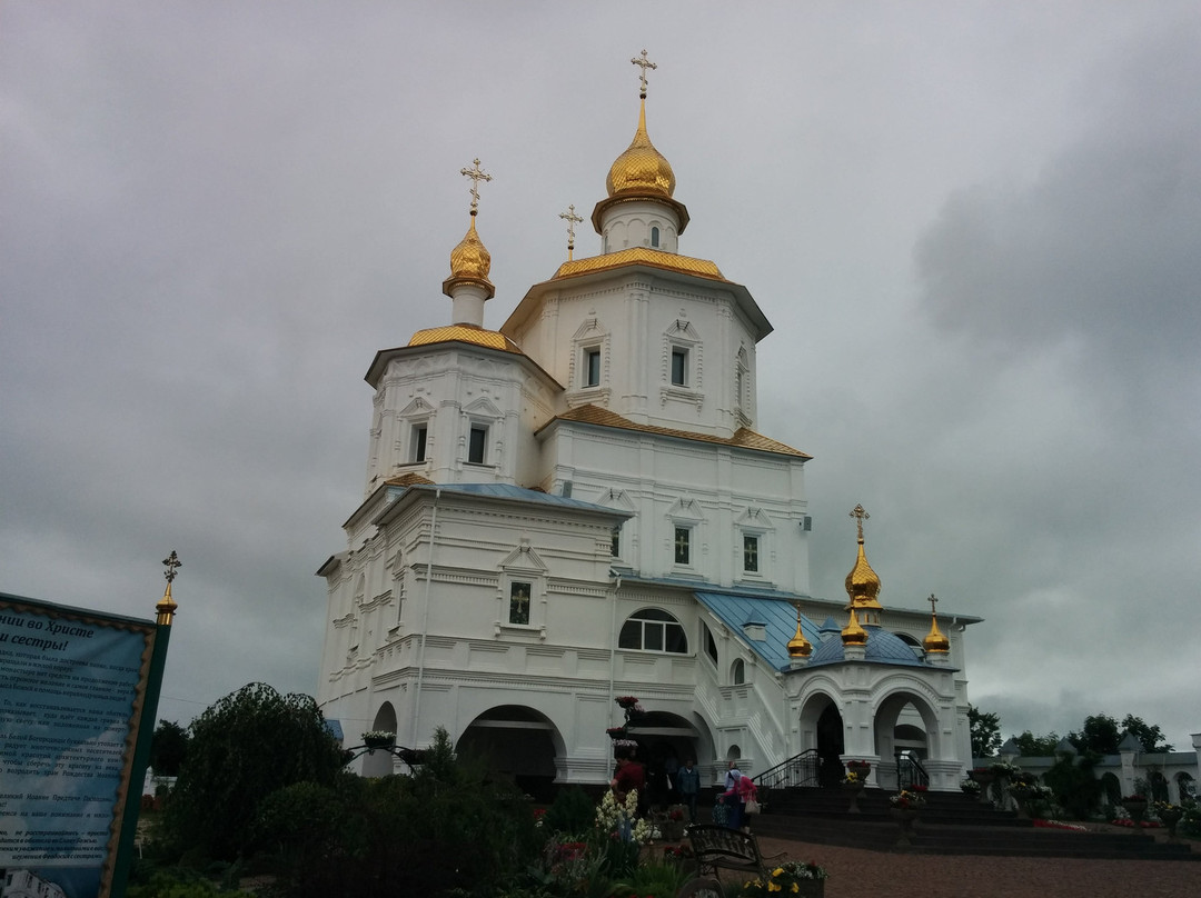 Bolshegneushevo旅游攻略图片