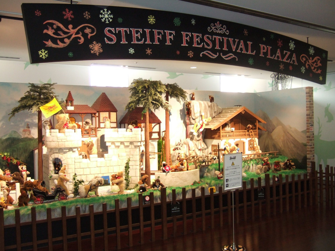 Steiff Discovery Walk-千岁市必去景点
