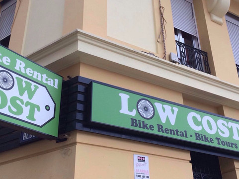 Low Cost Bike Rental-巴伦西亚必去景点
