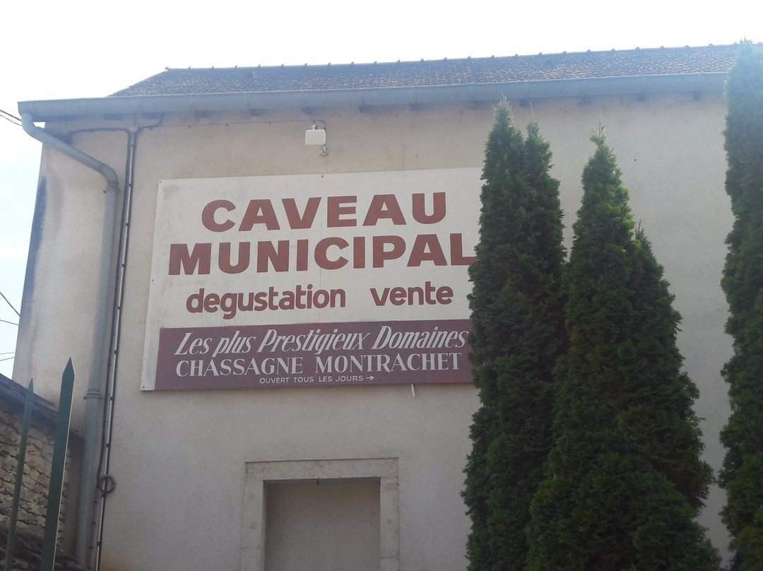 Caveau de Chassagne-Chassagne-Montrachet必去景点