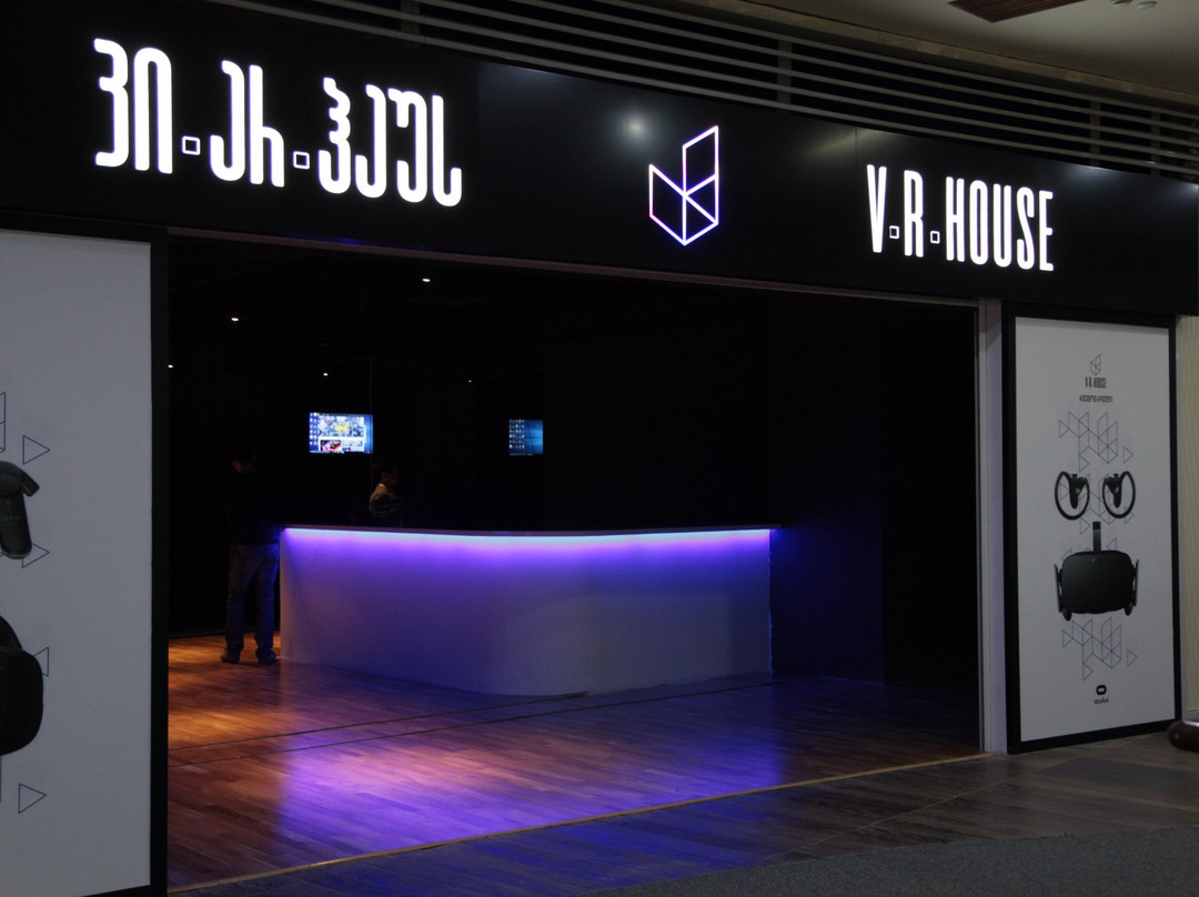VR House景点图片